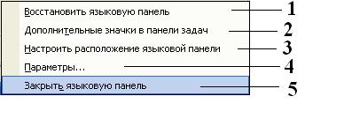 jazuk